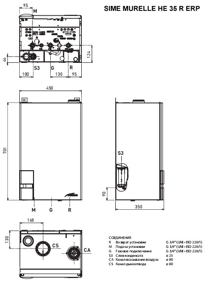 Нажмите для увеличения Sime Murelle HE 35 R ErP